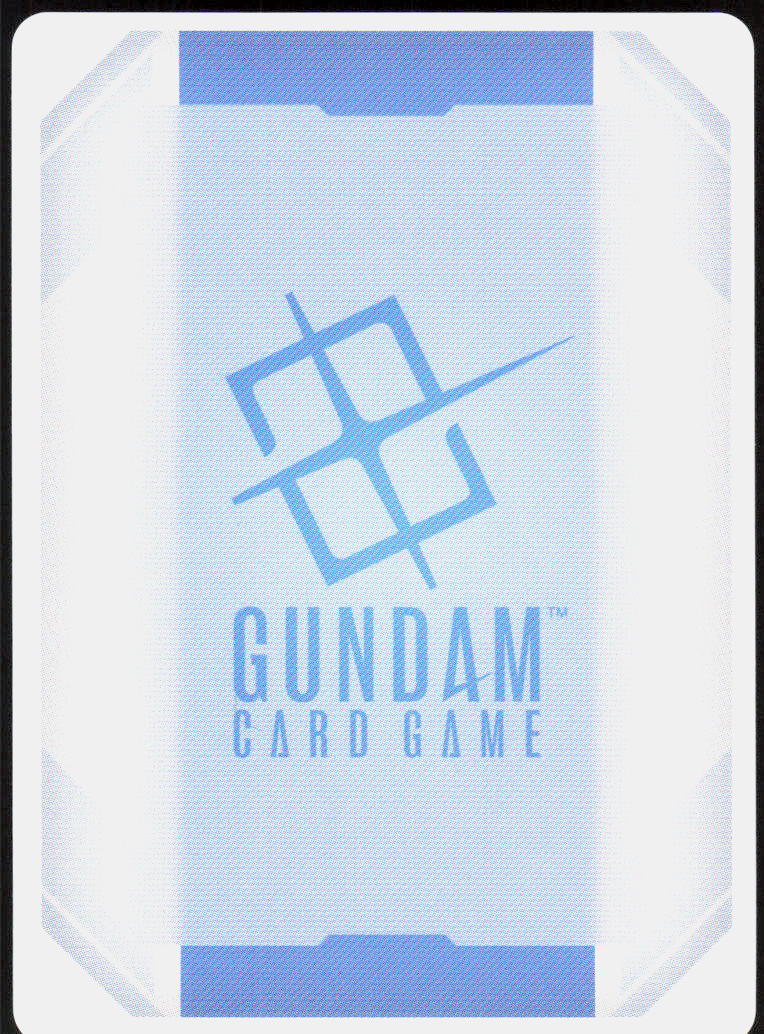 Gundam Exia (GD04-038) (Back)