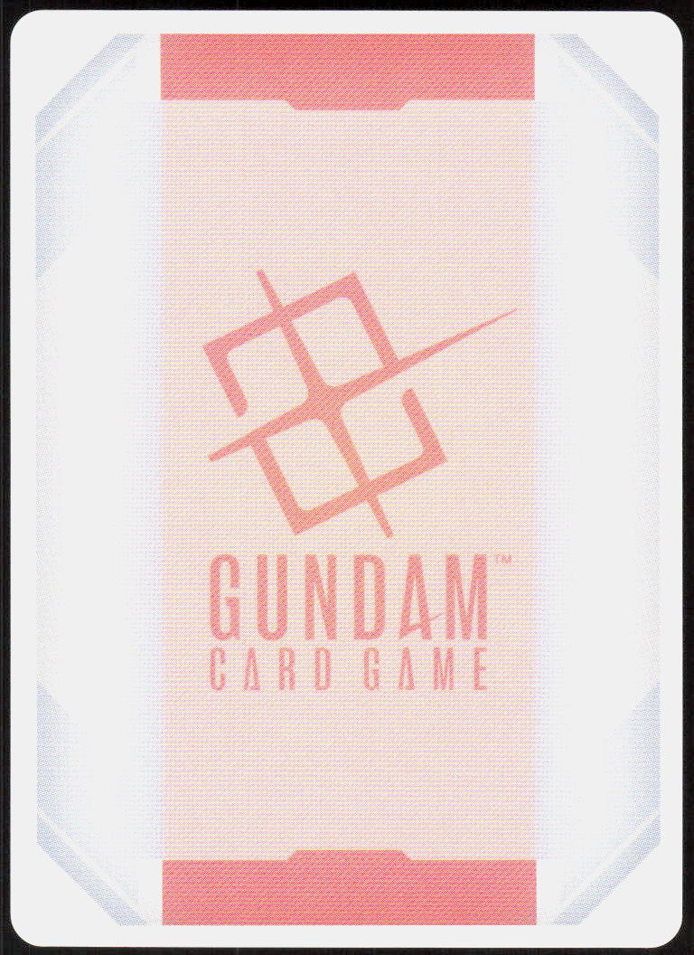 Resource (R-029) (C+) (Back)