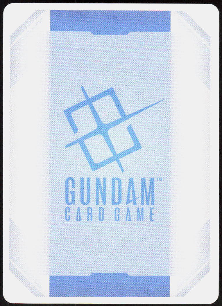 Xi Gundam (Flight Form) (Back)