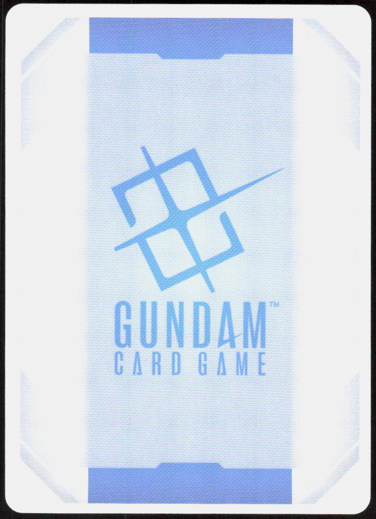 Graham Aker (Back)