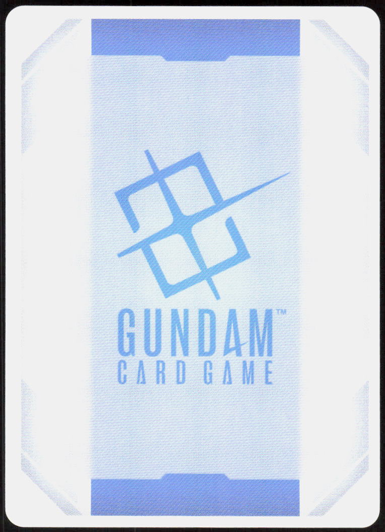 Gundam AGE-2 Normal (Back)