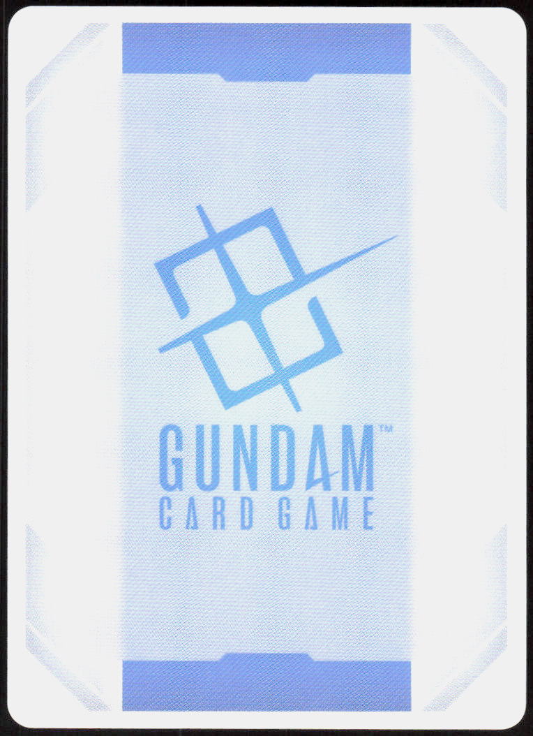 Gundam Barbatos 1st Form (Back)
