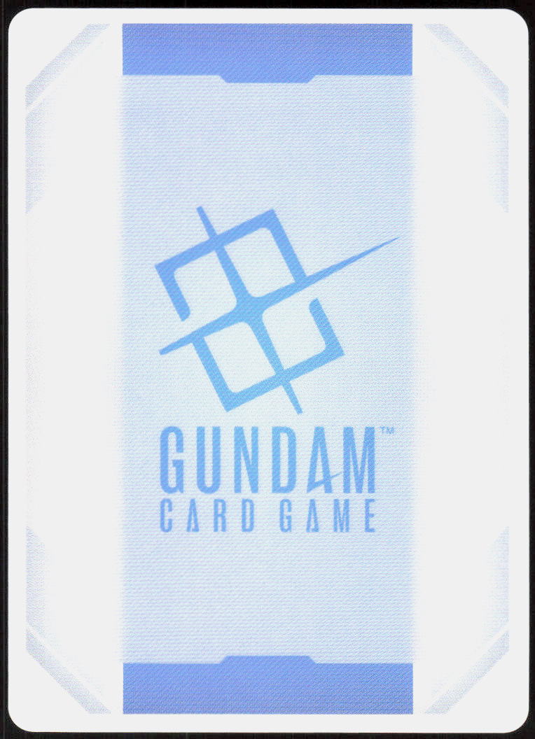 Gundam AGE-1 Normal (Back)