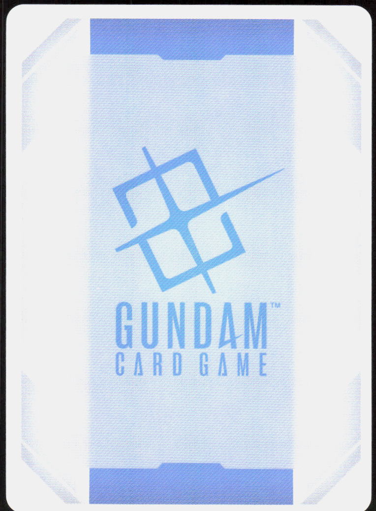 G-Bouncer (Back)