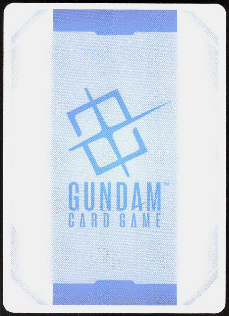 V-Dash Gundam (Back)
