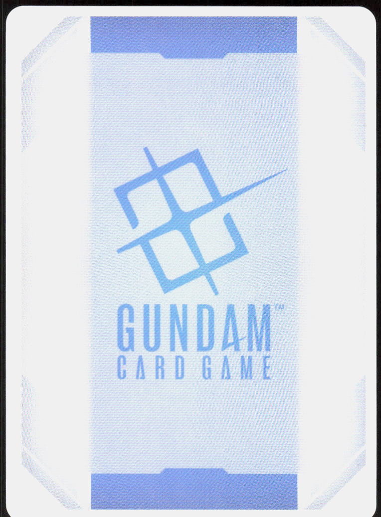 Gundam Kyrios (Trans-Am) (Back)