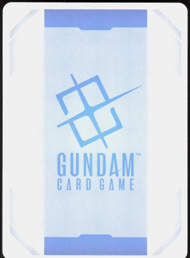 GFreD (Back)
