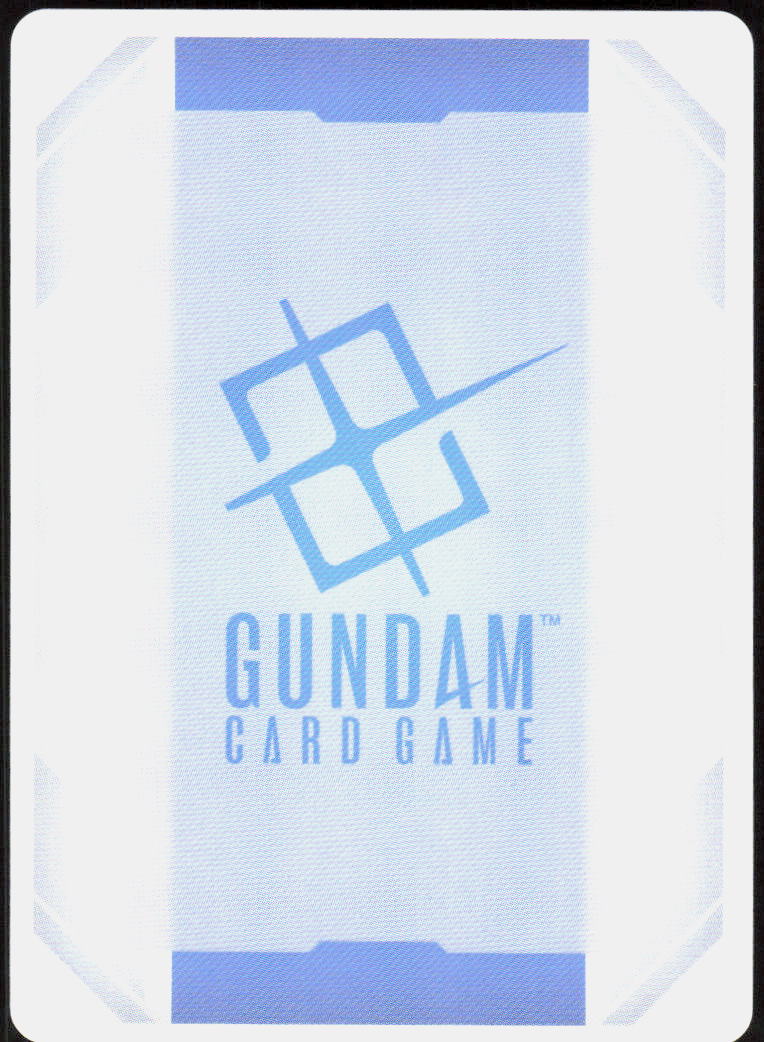 Z Gundam (Biosensor) (Back)