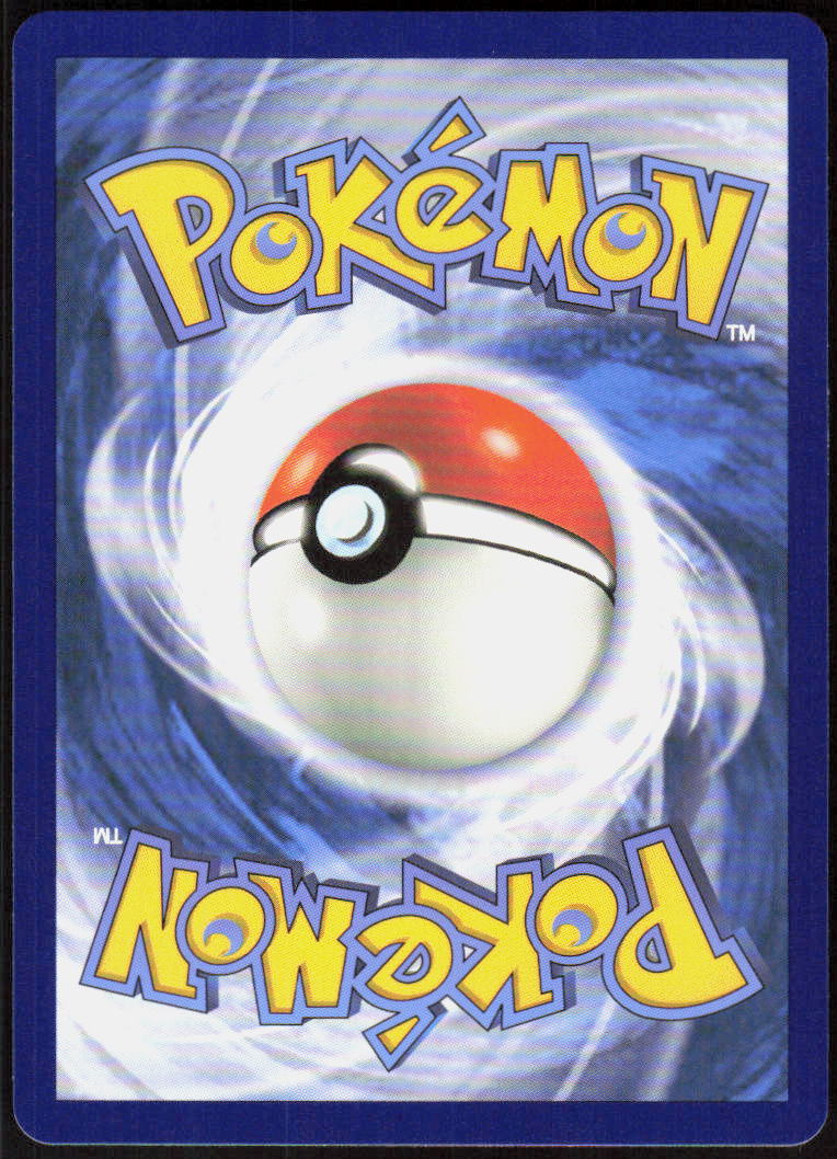 Mega Starmie ex - 021/088 (Back)