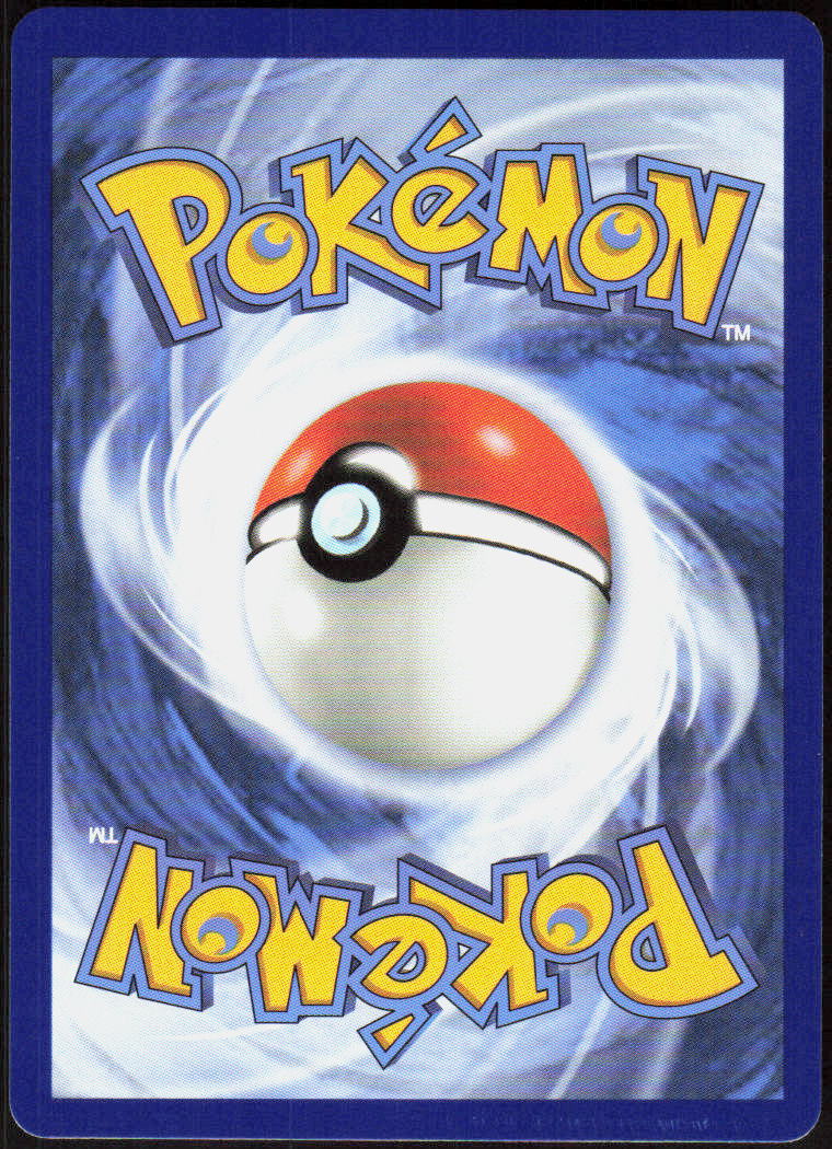 Cobalion ex - 064/086 (Back)