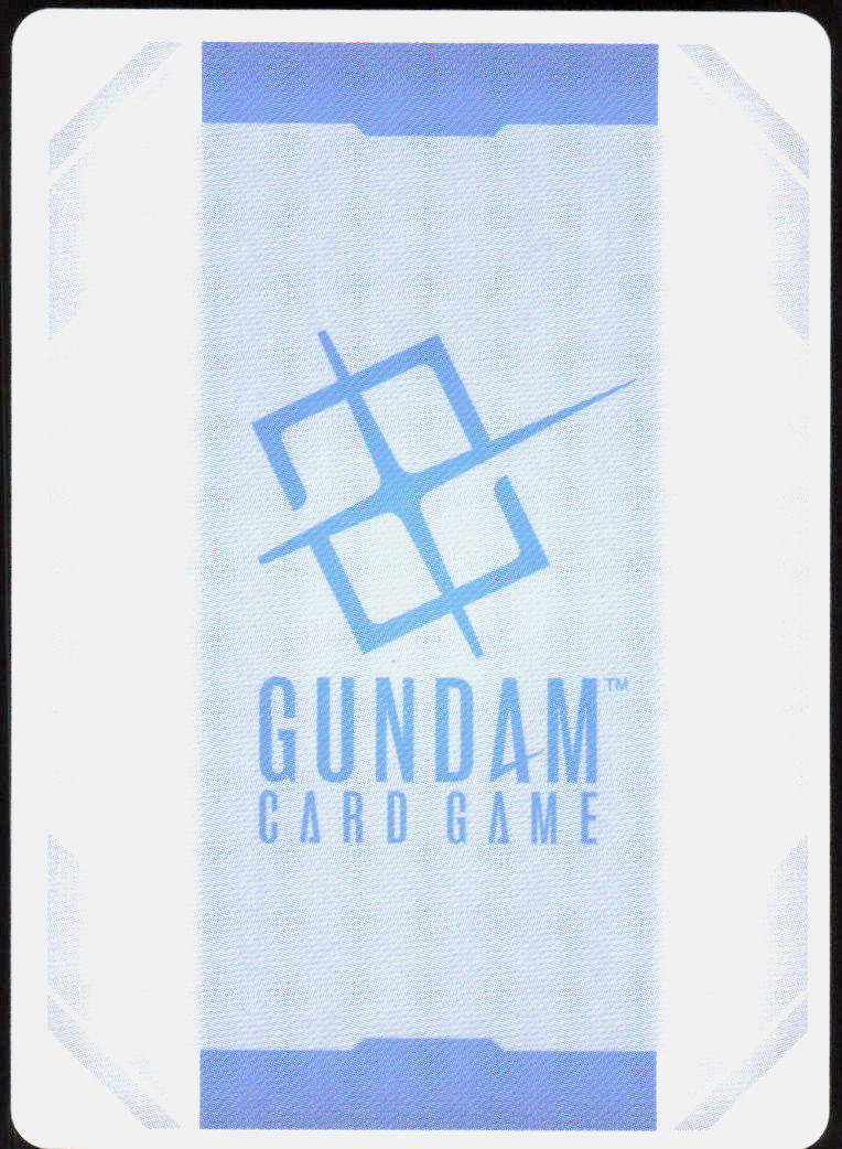 Gundam Kyrios (Back)