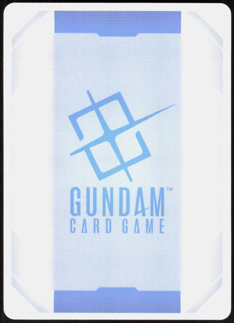 Gundam Hajiroboshi (2nd Form) (Back)