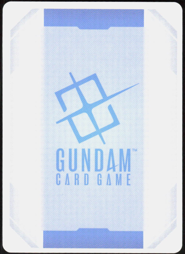 Red Gundam (Back)