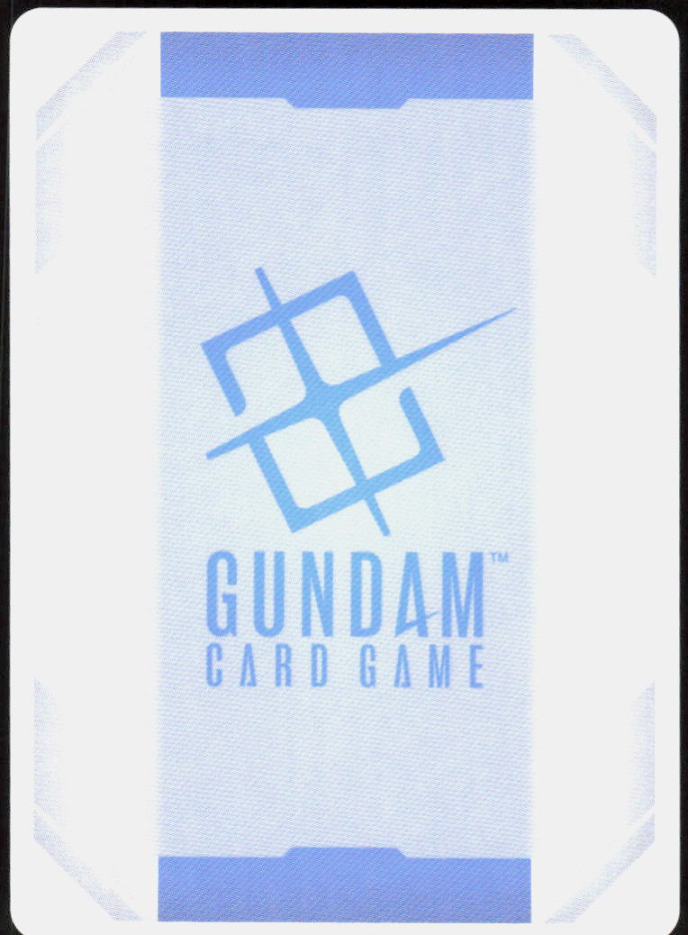 Gundam Deathscythe Hell (Back)