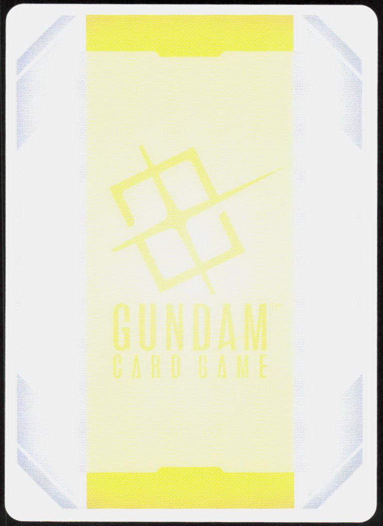 Red Gundam (T-018) (Back)