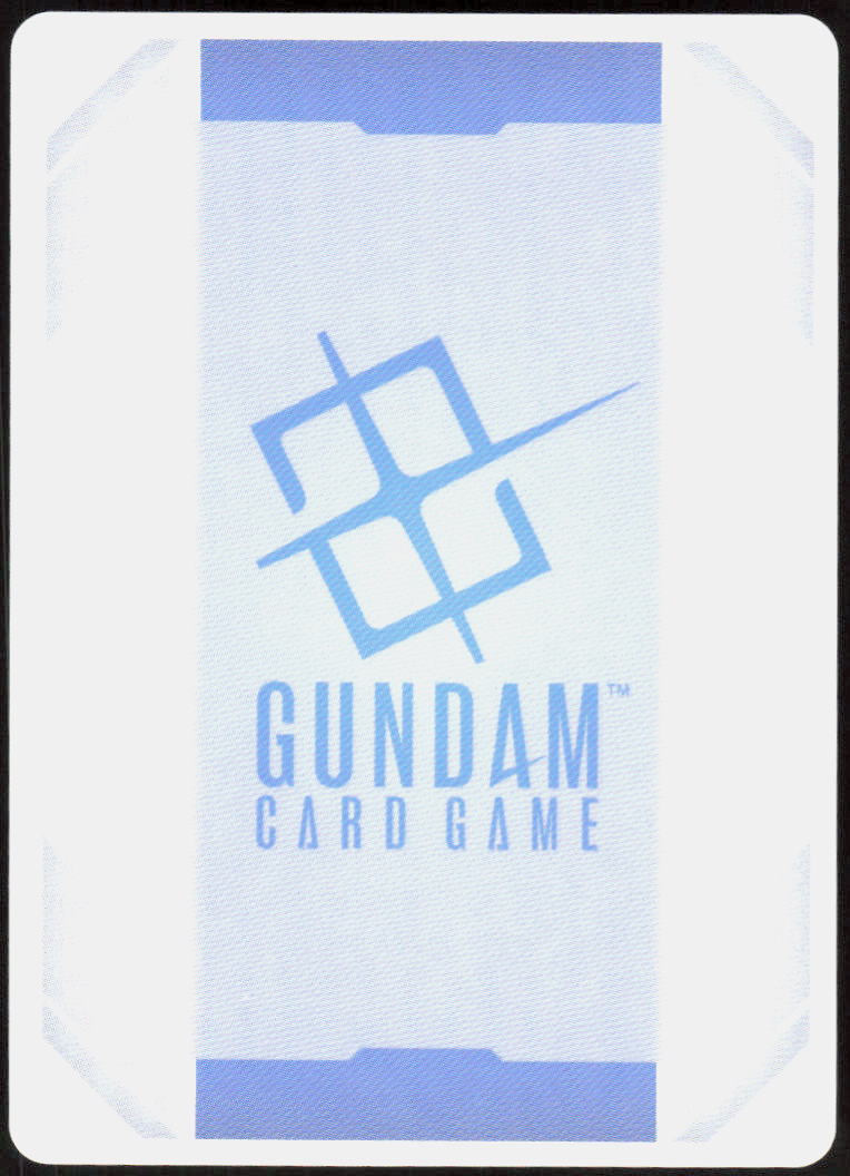Narrative Gundam A-Packs (EX) (Back)