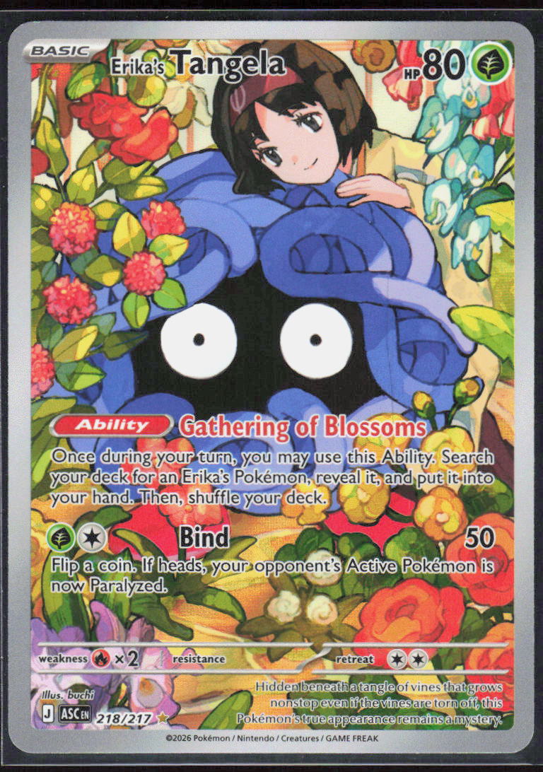 Erika's Tangela - 218/217