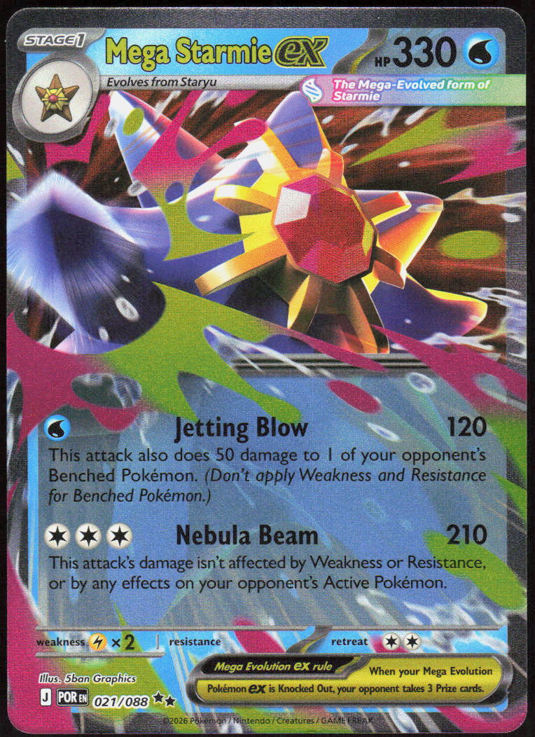 Mega Starmie ex - 021/088