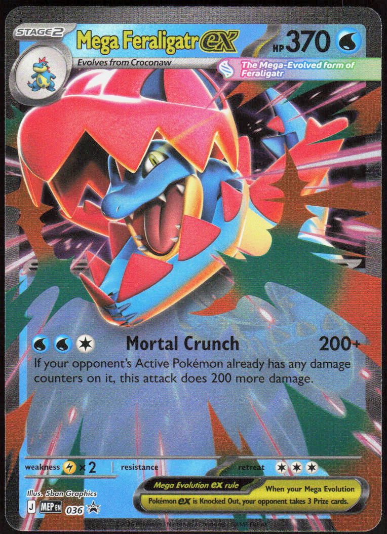 Mega Feraligatr ex - 036