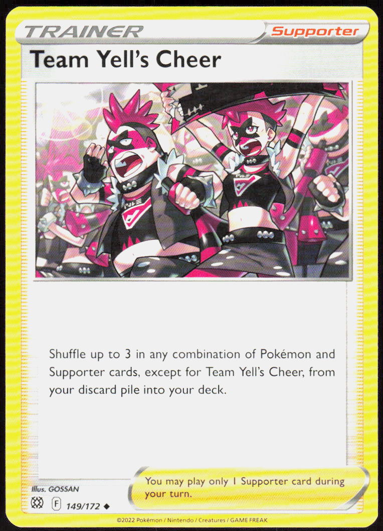 Team Yell's Cheer