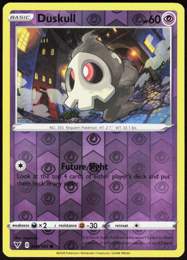 Duskull