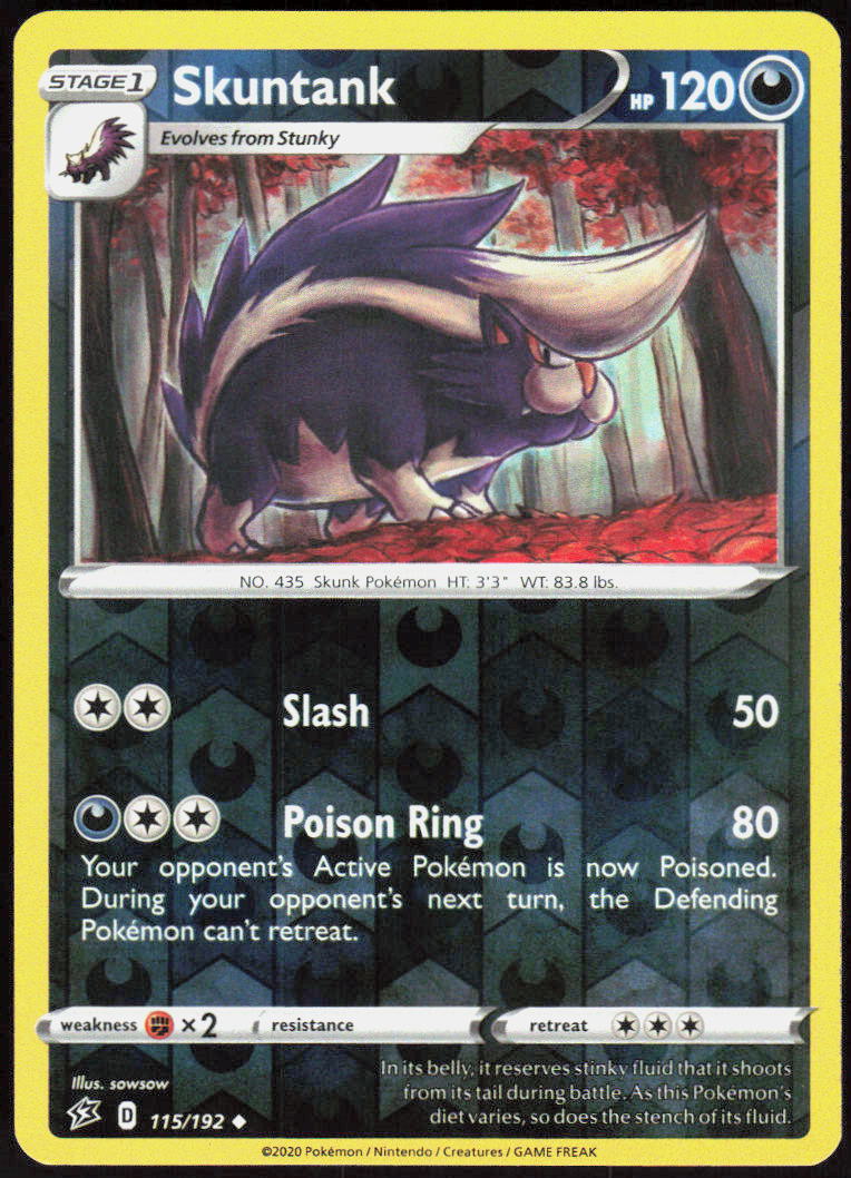 Skuntank