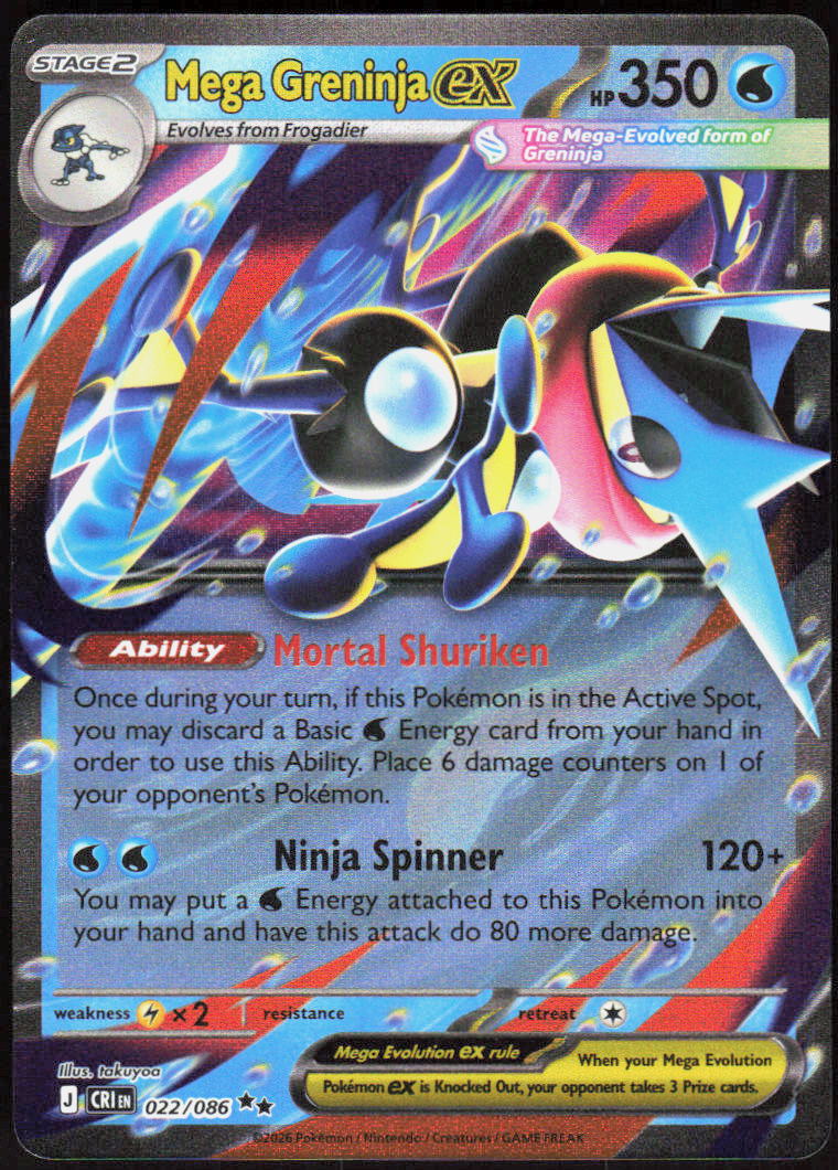 Mega Greninja ex - 022/086