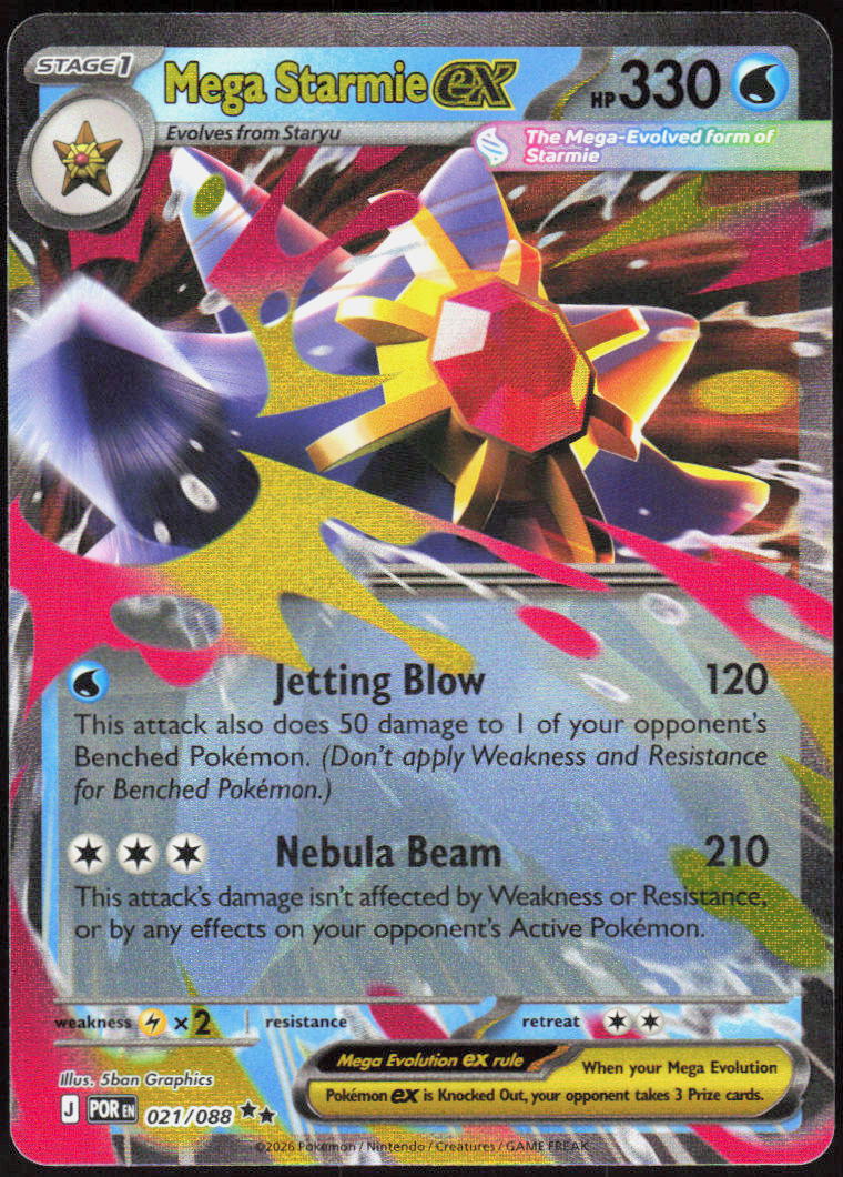 Mega Starmie ex - 021/088
