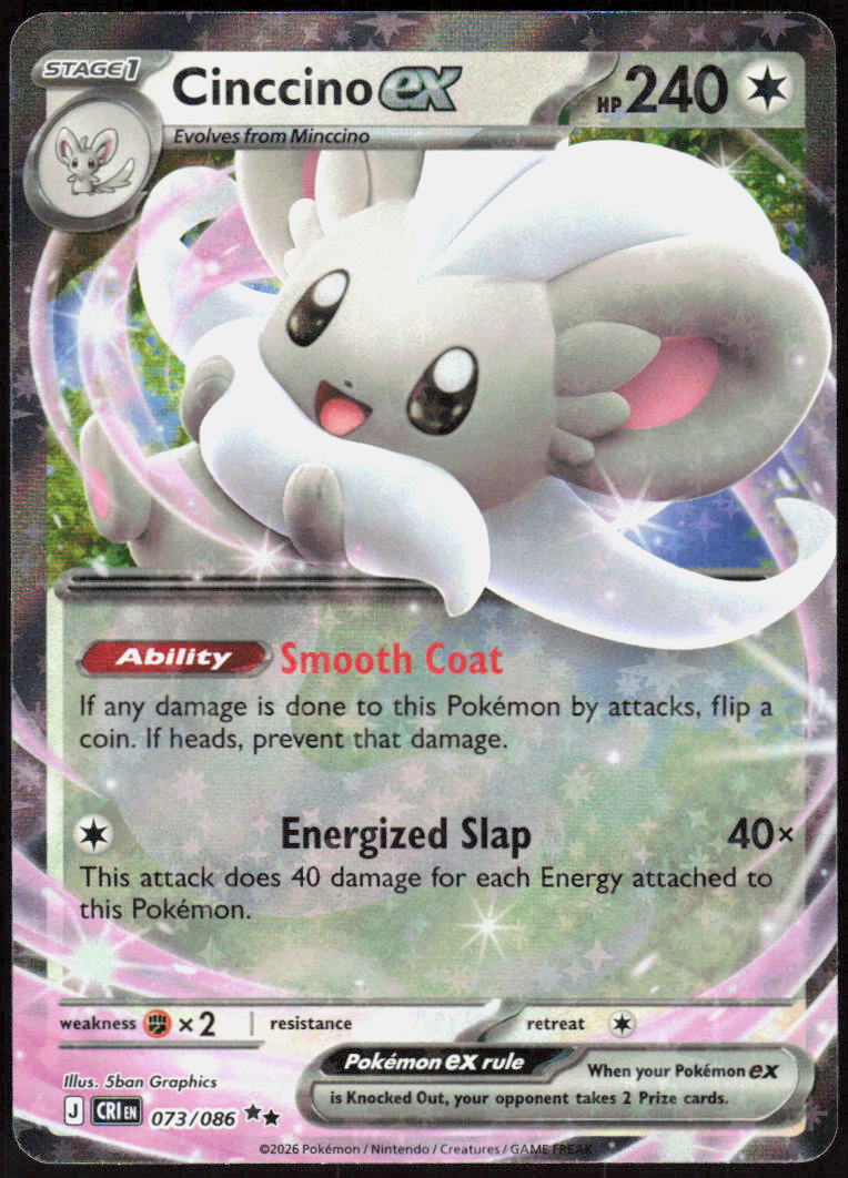 Cinccino ex - 073/086