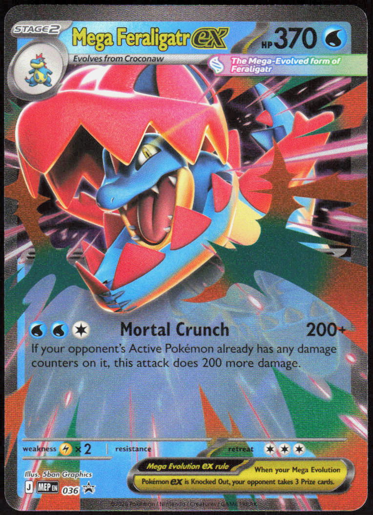 Mega Feraligatr ex - 036