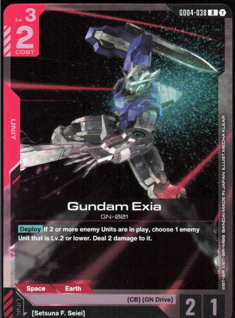 Gundam Exia (GD04-038)