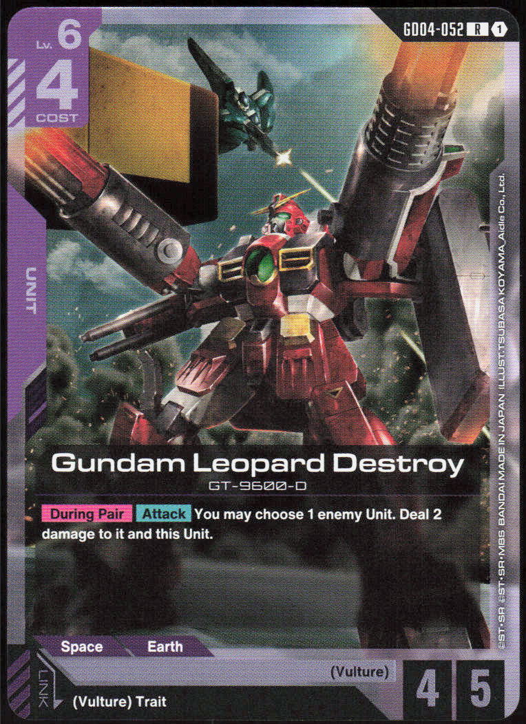 Gundam Leopard Destroy
