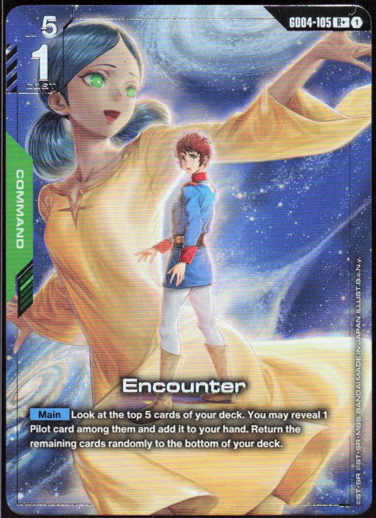 Encounter (R+)