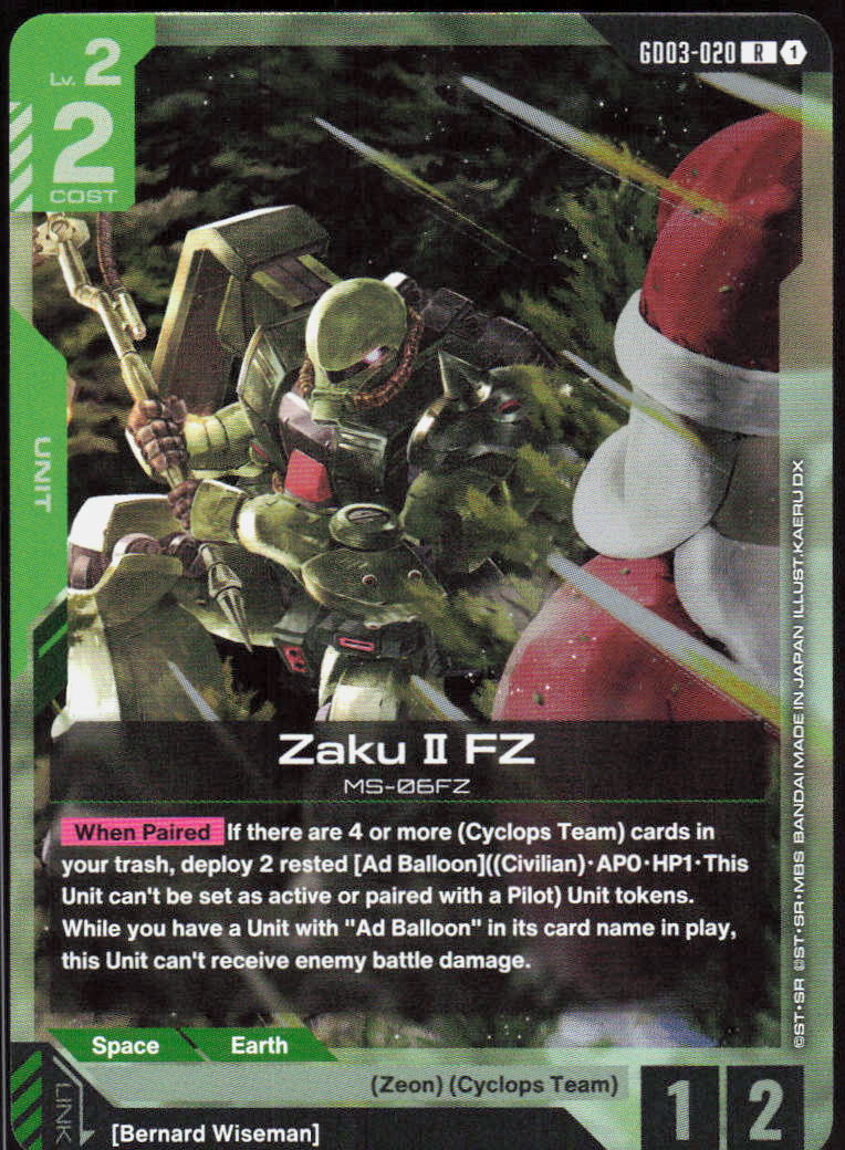Zaku II FZ