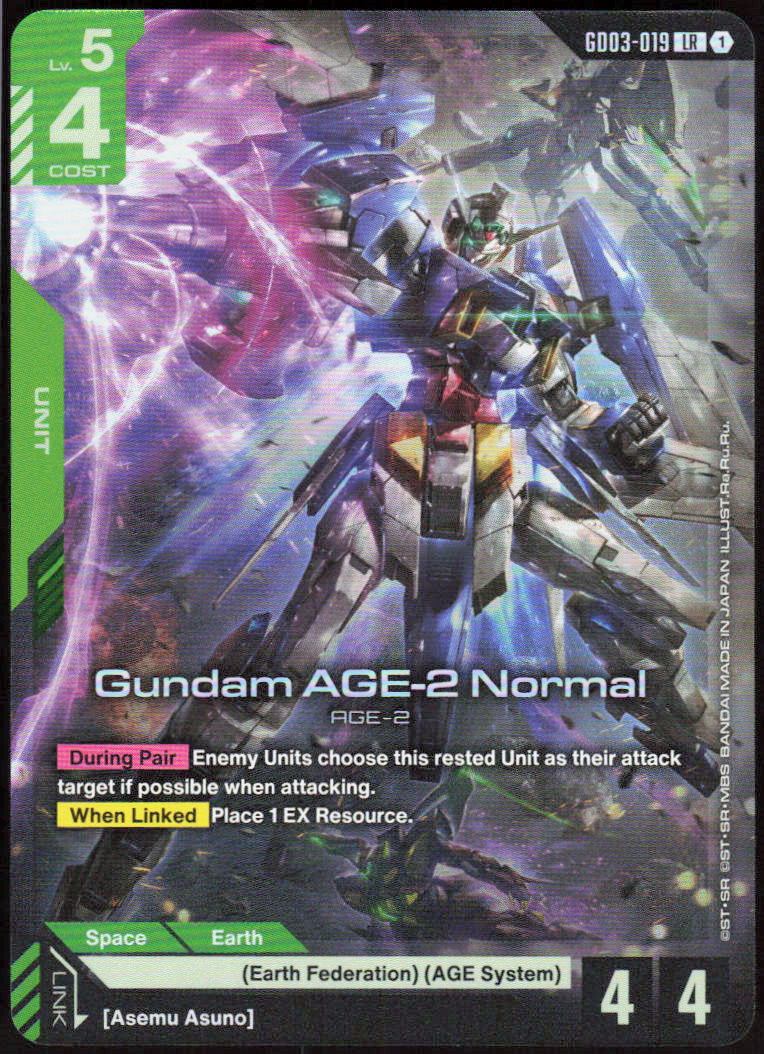 Gundam AGE-2 Normal