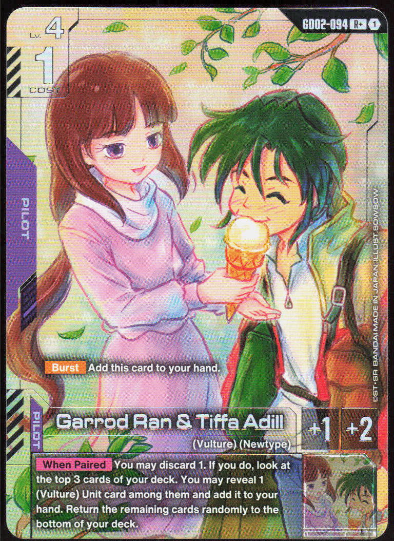 Garrod Ran & Tiffa Adill (R+)