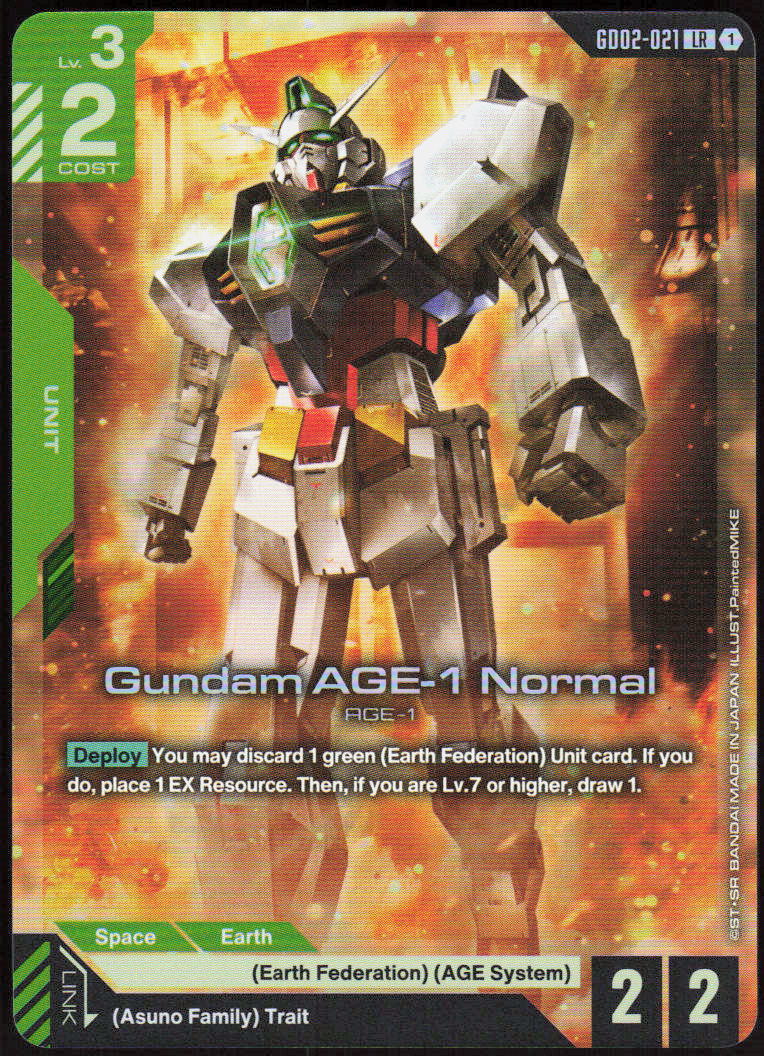 Gundam AGE-1 Normal