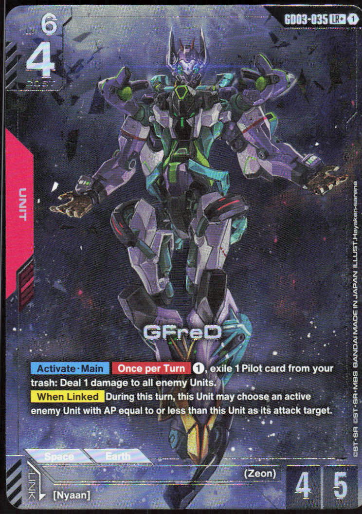 GFreD (LR+)