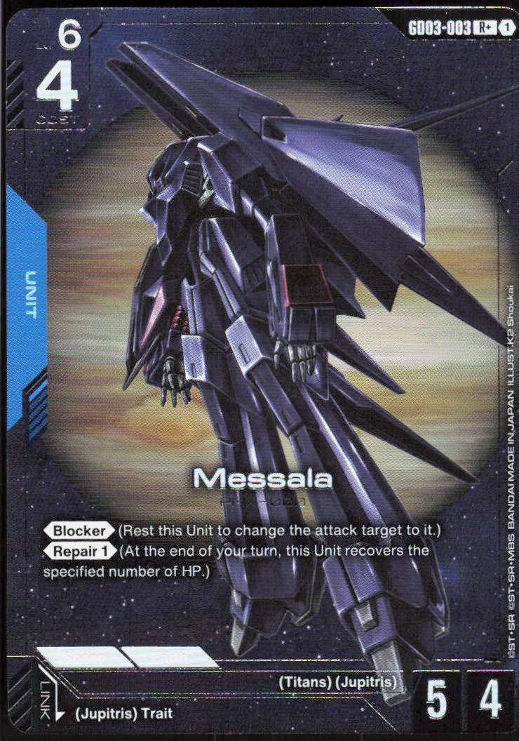 Messala (R+)