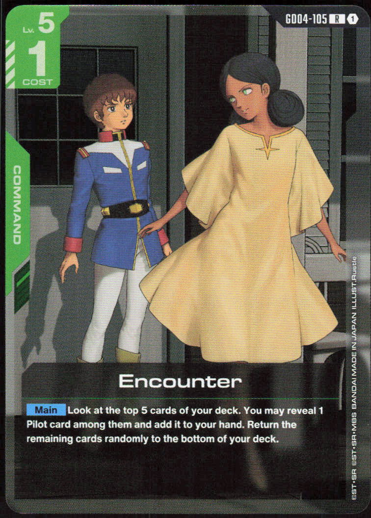 Encounter