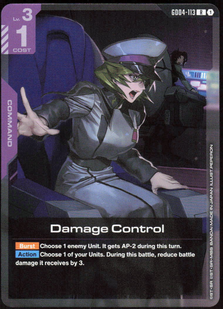 Damage Control