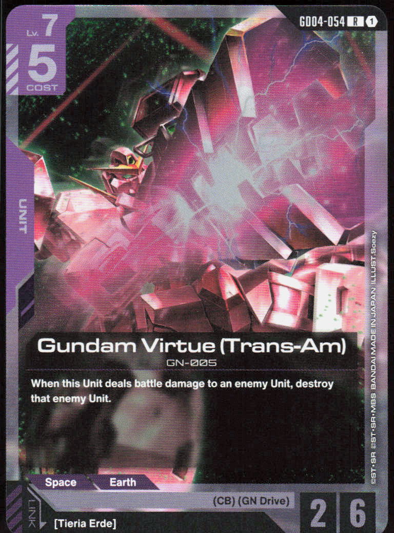 Gundam Virtue (Trans-Am)