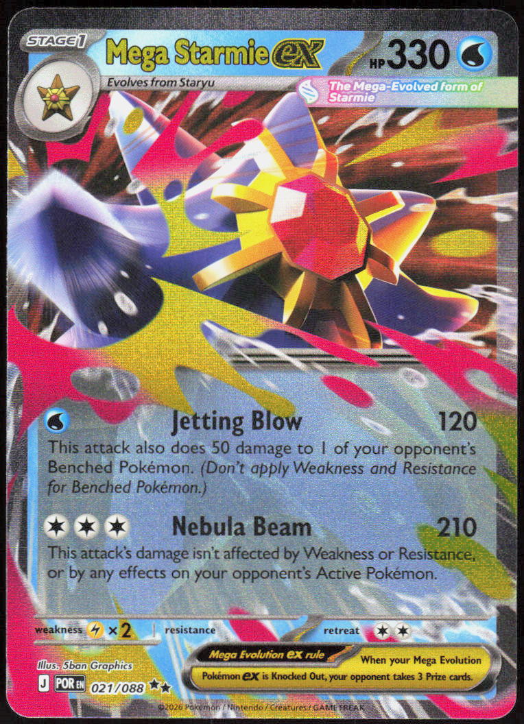 Mega Starmie ex - 021/088