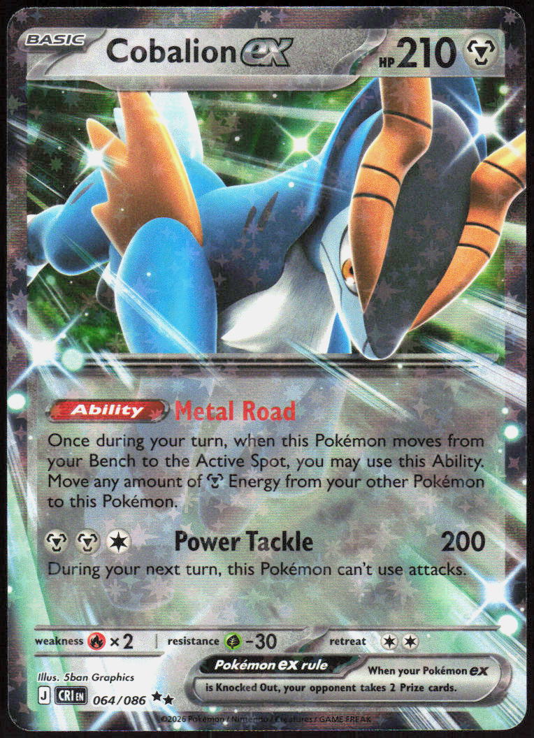 Cobalion ex - 064/086