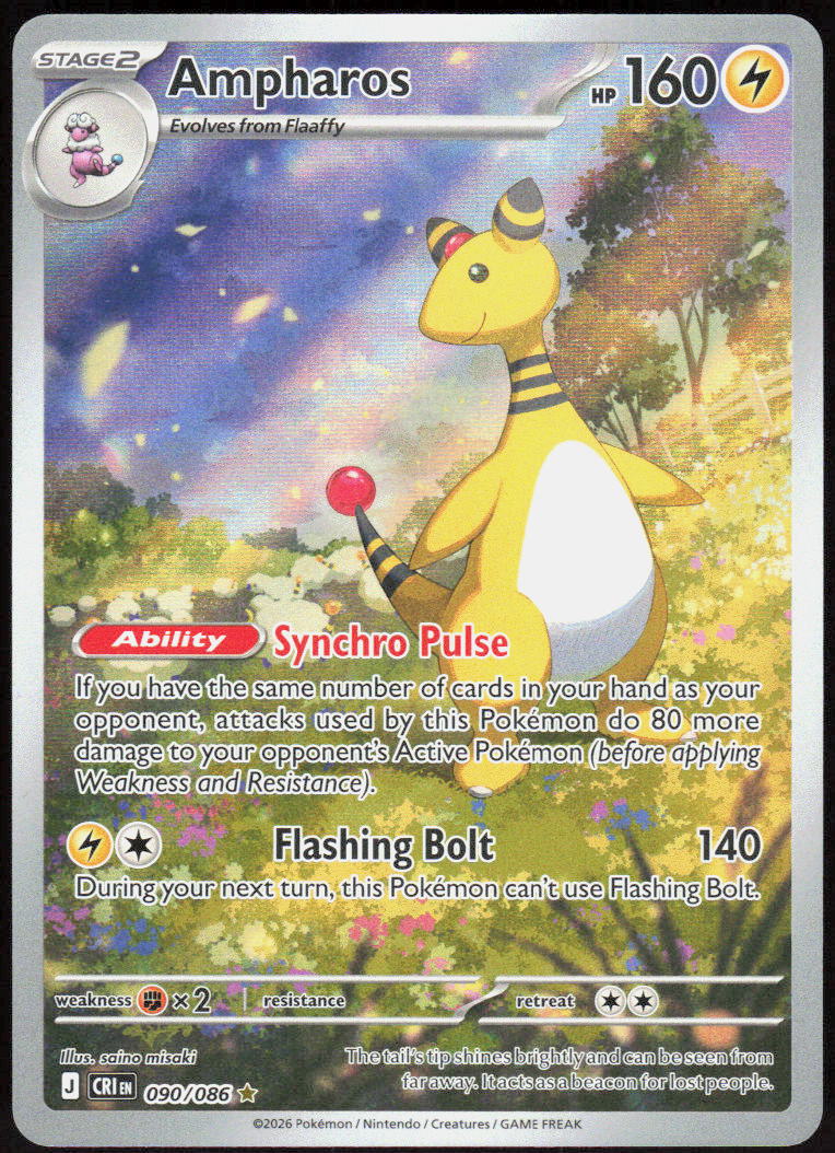 Ampharos - 090/086