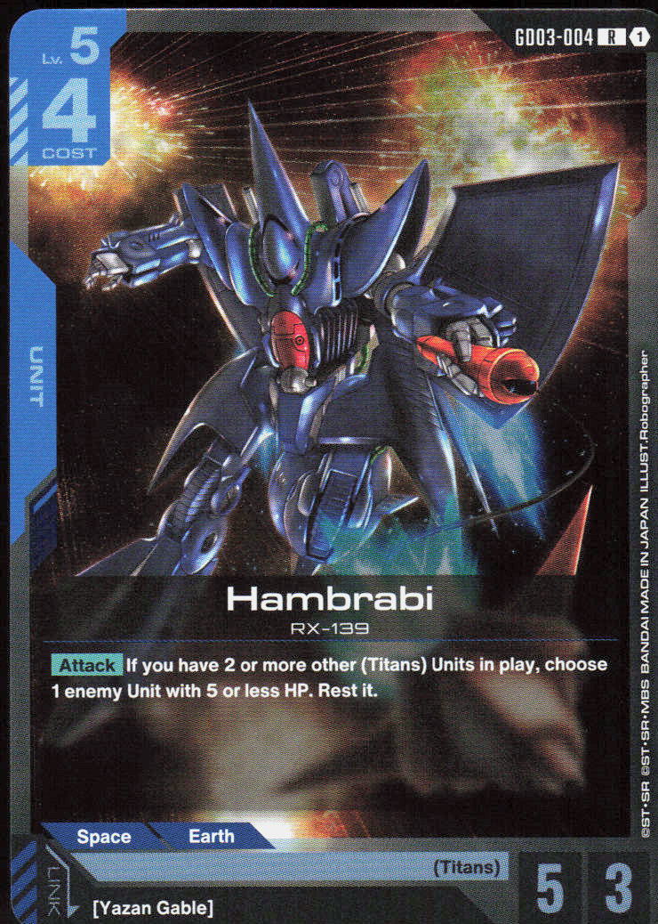 Hambrabi