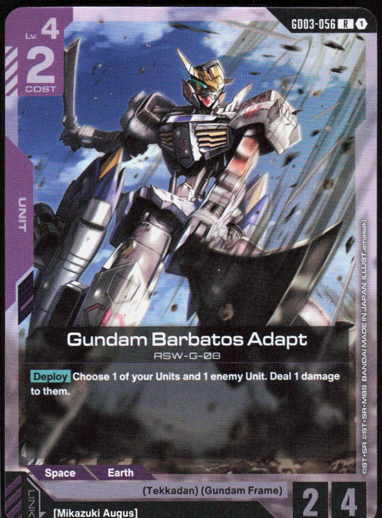 Gundam Barbatos Adapt