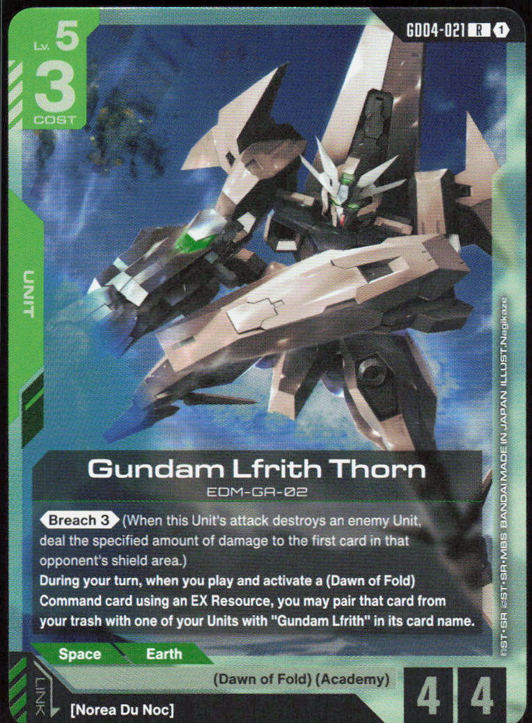 Gundam Lfrith Thorn