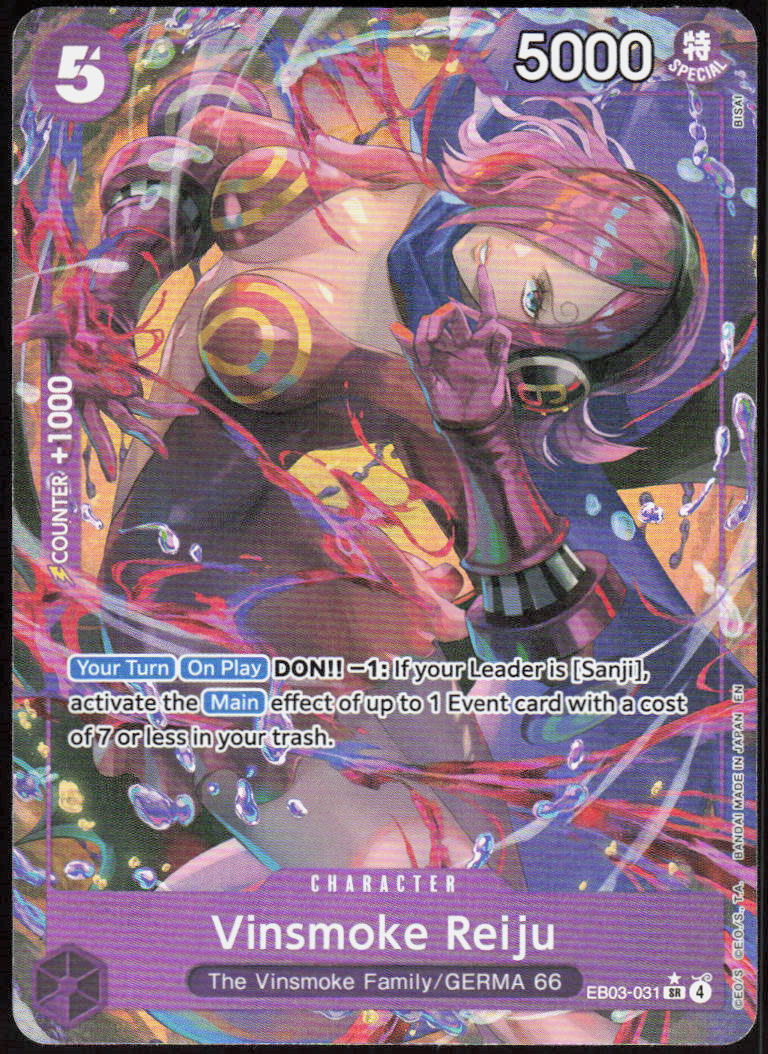 Vinsmoke Reiju (Alternate Art)