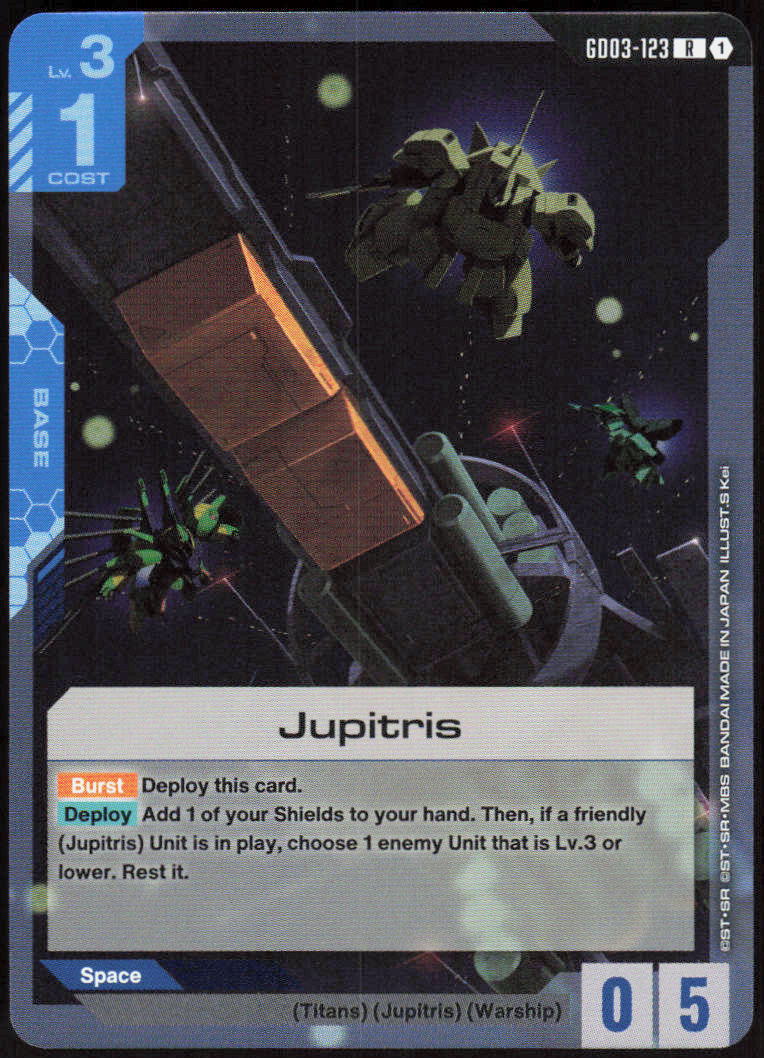 Jupitris